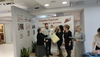 Результаты фотоконкурса &laquo;Семья в фокусе&raquo; 4