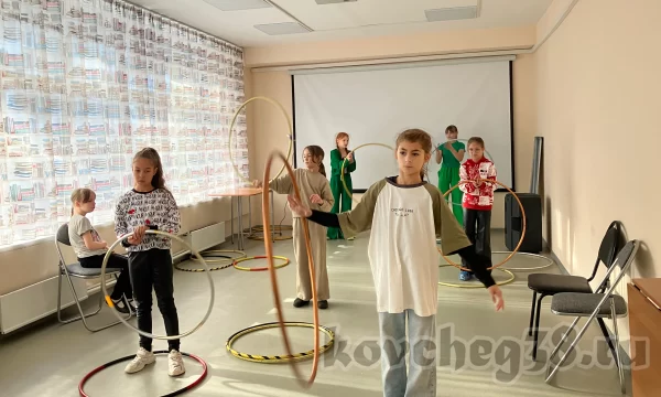 Мастер-класс "Владение Хула-хупами" Мастер-класс "Владение Хула-хупами"