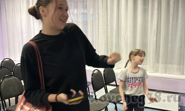 Репетиция 31 октября