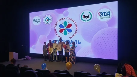 5d2bc362