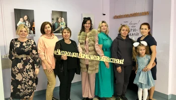 Праздничный концерт &laquo;Семьи волшебное тепло&raquo; вместе с "Ковчегом" 1