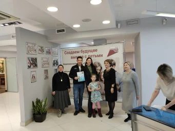 Общее фото награждения
