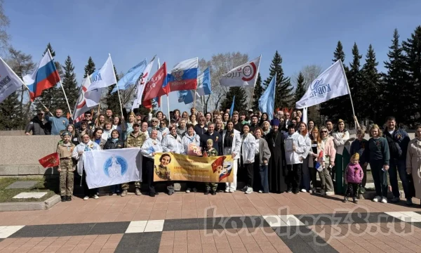 Автопробег &laquo;Эхо войны в памяти народной&raquo;