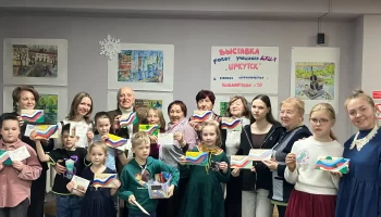 Акция "Открытка для солдата" 50