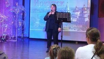 Праздничный концерт &laquo;Семьи волшебное тепло&raquo; вместе с "Ковчегом" 9