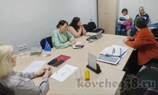 Организационное совещание по празднованию Дня города