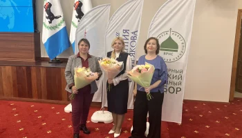 Заседание Всемирного Русского Народного Собора в правительстве Иркутской области 1